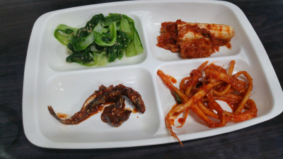 김해식당